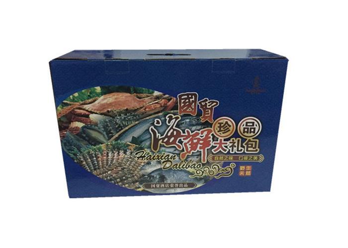 定制便攜式食品包裝盒，帶自鎖底