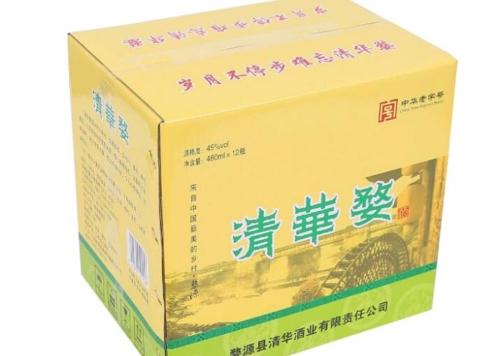 廉價定制標(biāo)志印刷紙瓦楞食品包裝郵箱