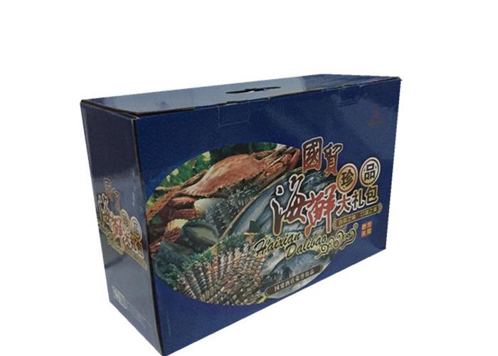 定制便攜式食品包裝盒，帶自鎖底