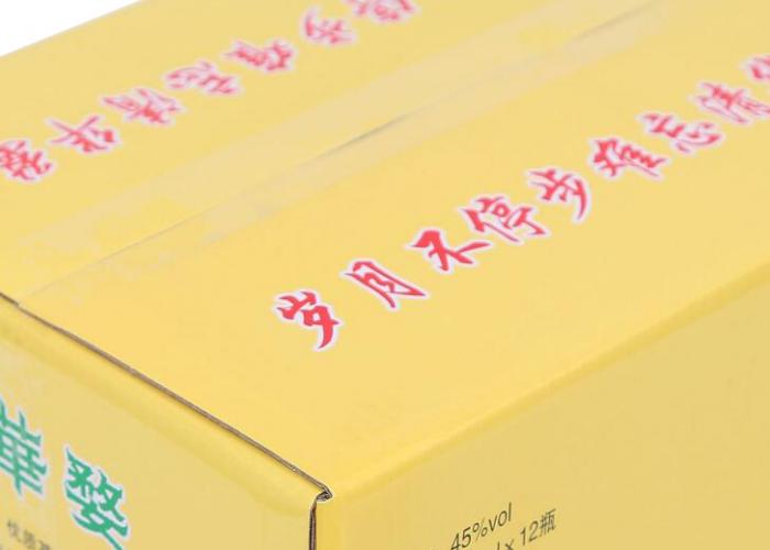 廉價定制標(biāo)志印刷紙瓦楞食品包裝郵箱