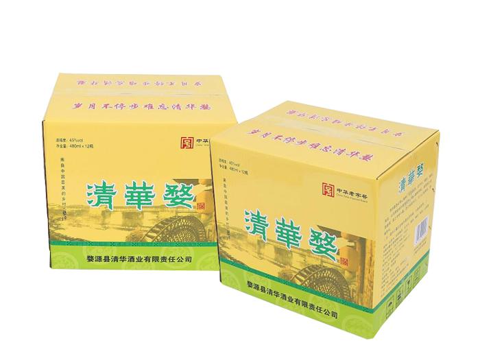 廉價定制標(biāo)志印刷紙瓦楞食品包裝郵箱