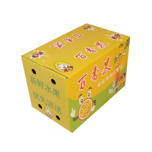 平面運輸可折疊膠印定制牛皮紙瓦楞紙箱帶徽標