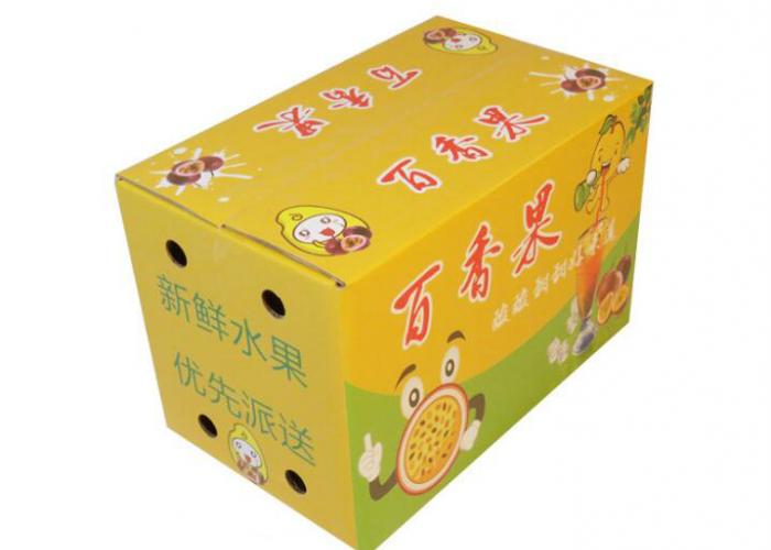 平面運輸可折疊膠印定制牛皮紙瓦楞紙箱帶徽標(biāo)