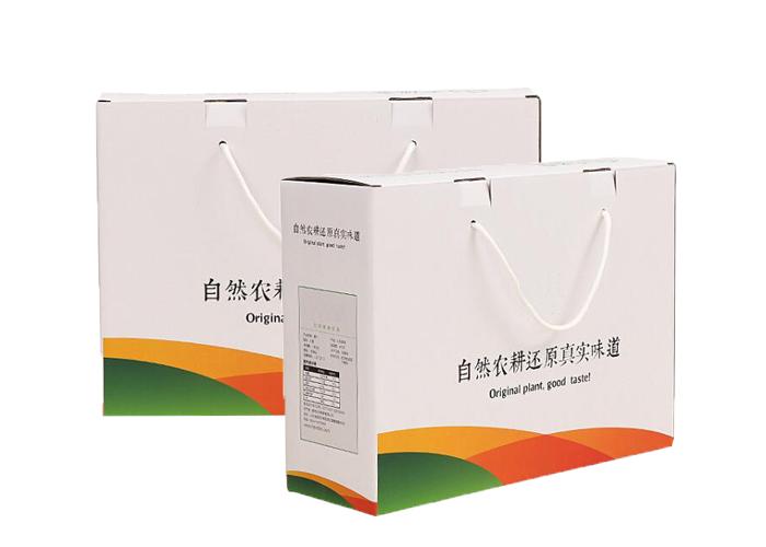 定制印刷瓦楞紙箱，折疊瓦楞包裝盒