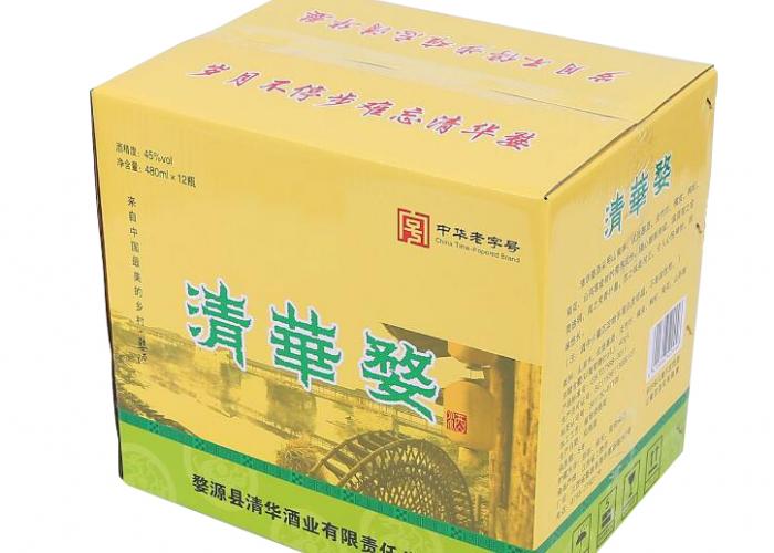 廉價定制標(biāo)志印刷紙瓦楞食品包裝郵箱