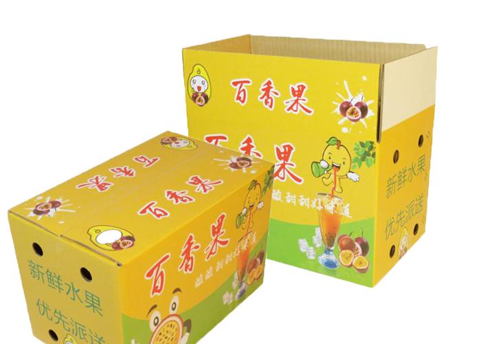 平面運輸可折疊膠印定制牛皮紙瓦楞紙箱帶徽標(biāo)
